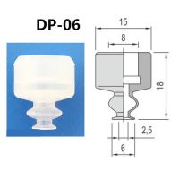 เครื่องดูดสูญญากาศ10ชิ้น Manipulator ซิลิกาตัวดูดเจลนิวเมติกชุดใหญ่ Dp ดูดซิลิกาเจล