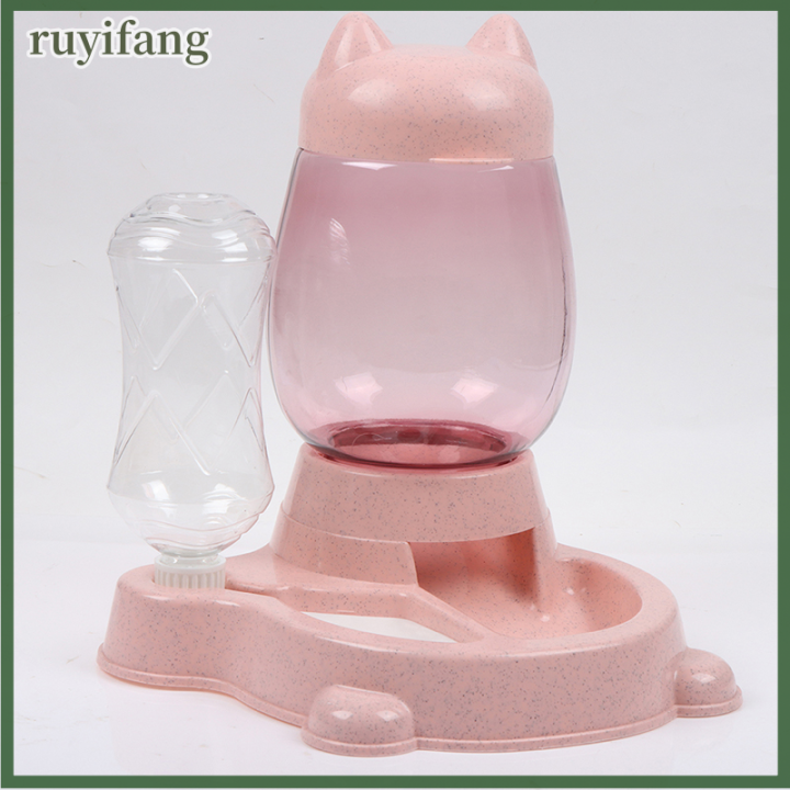 ruyifang-2-in-1-cat-water-and-food-feeder-dispenser-อัตโนมัติสุนัขแมวดื่มขวด