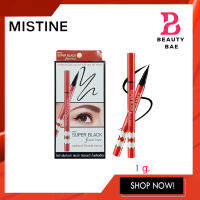 Mistine Super Black Fixed Liner อายไลเนอร์ มิสทีน ซุปเปอรื แบล็ค สุตร ฟิค ไลเนอร์ เนื้อดำคมกริบ 1 กรัม