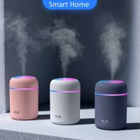 เครื่องทำความชื้นแบบ ขนาดเล็กเคลื่อนย้ายง่าย USB เพิ่มความชื้นในอากาศ humidifier