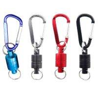 （AT） Strong Magnetic Camping ClimbingClip Lock BuckleQuick ReleaseNet Holder Lanyard Carabiners Fishing Tool