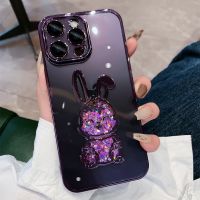 【LZ】 Cute Rabbit Quicksand Glitter Case for iPhone 14 Pro Max 13 12 11 X Xr Xs 8 7 Plus Bear Transparent Camera Film Protector Cover