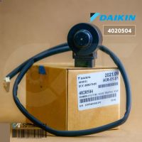 ส่งฟรี ลด 50% (พร้อมส่ง)DAIKIN 4020504 เอ็กซ์แพนชั่นวาล์ว COIL ELECTRONIC EXP. VALVE อะไหล่แอร์ ของแท้เบิกศูนย์(ขายดี)