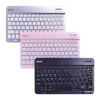 Oker Bluetooth Keyboard UK-45 BLUETOOTH ไร้สายslimพกพาได้((ออกแบบบางกระทัดรัดสวยสลิมพิมพ์สะดวก))OKER UK-45 งานใหม่ สวยบางกระทัดรัด   น้ำหนักเบา  พกได้