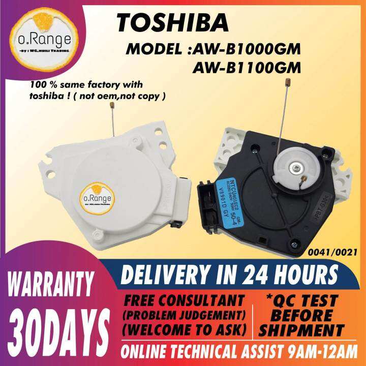 toshiba aw b1100gm