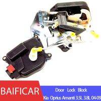 Baificar Brand New Genuine Door Lock Block Locker Motor 81310 3F020 / 813103F020 For Kia Oprius Amanti 3.5L 3.8L 2004 2009