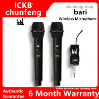 ICKB Bari wireless microphone UHF one tow two wireless handheld microphone handheld live special wireless microphone stage performance live performance wireless dynamic coil vocals microphone