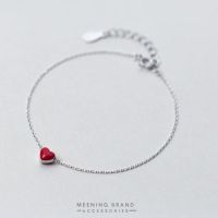 MeeningBrand ❥ สร้อยข้อมือเงิน RED HEART [01-0042]