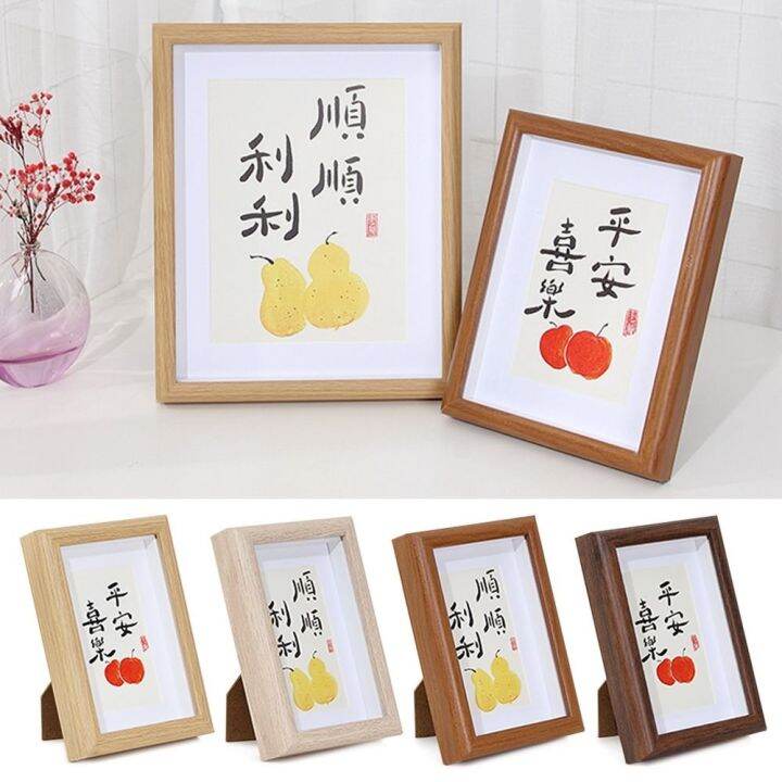 ♣ Pastoral Wooden Small Photo Frame Simple Photo Studio Custom Frame