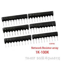 【LZ】☞✟  10pcs DIP exclusion Network Resistor array 10pin 1K 2.2K 3.3K 4.7K 5.1K 10K 47K 100K ohm