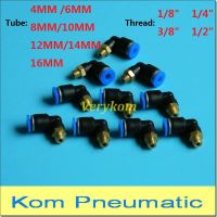 10x Pneumatic 6mm 8mm 10mm 12mm Tube Hose Push In 1/8" 1/4" 3/8" 1/2" Male Elbow Air Fitting Quick Connector PL 6-02 8-02 4-01