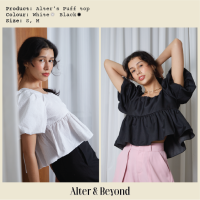 ALTER&amp;BEYOND Puff Top เสื้อแขนตุ๊ตา เสื้อแขนพอง