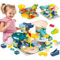 เด็ก DIY Marble Race Run Blocks Maze Ball Track Building Blocks ช่องทางพลาสติกสไลด์ประกอบอิฐของเล่นเพื่อการศึกษาเด็ก Gift