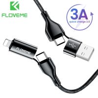 Froveme สาย4in1 3A,สายที่ชาร์จไฟรวดเร็ว USB 3A สำหรับ IPhone12 11 USB Type C สายเคเบิลสำหรับ Xiaomi อุปกรณ์เสริม Samsung โทรศัพท์สายชาร์จ