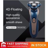 ZZOOI New 4D High Quality Mens Floating Head Electric Shaver Beard Trimmer USB Rechargeable Waterproof Razor Shaving Machine for Men