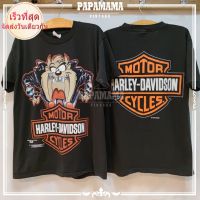 เสื้อยืดคุณภาพดี ขายH Harley davidson x Taz mania looneytunes เสื้อวินเทจ เสื้อการ์ตูน papamama vintage shirt เสื้อยืดคอกลมผ้าฝ้าย（S-5XL）