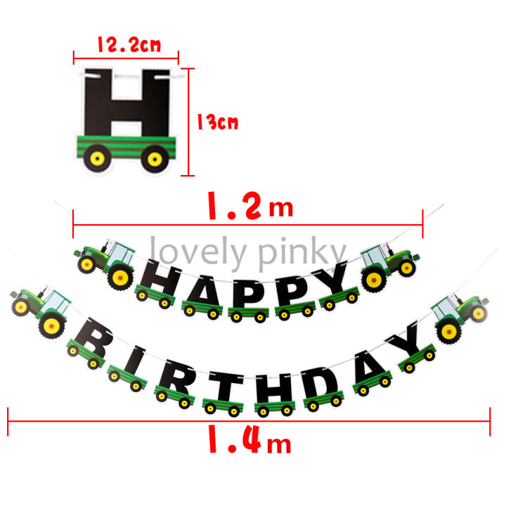 พร้อมส่ง-ธงวันเกิด-ลายรถกะตูน-happy-birthday-flag