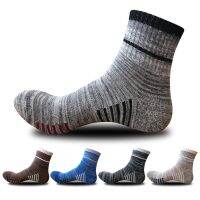 【Sock shop】ผู้ชาย39; S ถุงเท้าการบีบอัดผู้ชายขนแกะ Merino สีดำข้อเท้าถุงเท้าผ้าฝ้าย H Erren Socken บาสเกตบอลกีฬาถุงเท้าการบีบอัดสำหรับผู้ชาย