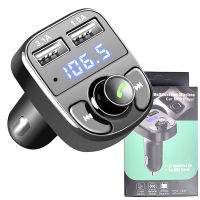 บลูทูธในรถยนต์+ ที่ชาร์จไฟมือถือ รับสัญญาณบลูทูธ Car Kit MP3 Player FM Transmitter Modulator X8