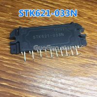 1Pcs STK621-033N STK621-033เครื่องปรับอากาศโมดูลใหม่