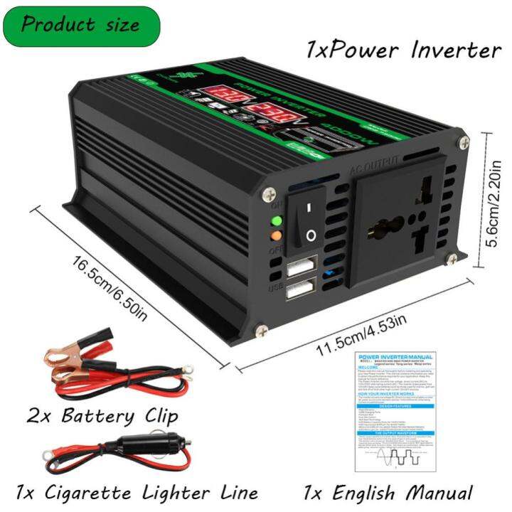 เครื่องแปลงไฟอัจฉริยะ12v-ถึง220v-110v-เครื่องแปลงแรงดันไฟฟ้าสอง-usb-รถยนต์จอแสดงผล-lcd-จอแอลอีดีแสดงแรงดันไฟฟ้าอินเวอร์เตอร์สมาร์ทสำหรับรถคาราวานอาร์วี