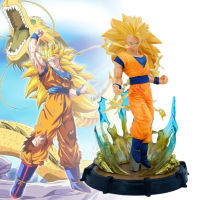 Microgood 18เซนติเมตร Son Goku รูปที่มีเรืองแสงฐานการ์ตูนหัตถกรรมรุ่นขนาดเล็กหุ่นพีวีซี D Ragon B All ซูเปอร์ยานรูปการกระทำงานอดิเรกคอลเลกชัน18เซนติเมตรเป็นมิตรกับสิ่งแวดล้อมซูเปอร์