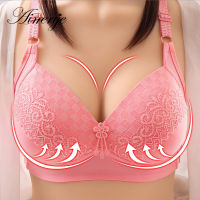 Aimerye 42-48CD Bra for Women Sexy Big Plus Size Thin Lace Bralette Cup No Wire Push-up Underwear Fat Lady Soft Lingerie