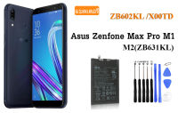 แบต asus zenfone max pro m1 (ZB602KL /X00TD) C11P1706 มีประกัน 3 เดือน