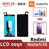 หน้าจอ LCD พร้อมทัชสกรีน/จอชุด Xiaomi Redmi Note4X/LCD Screen Display Touch Panel For Xiaomi Redmi Note4X