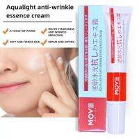 New Aqualight anti-wrinkle essence cream เอสเซนส์ครีมต่อต้านริ้วรอย ปลดล็อคทุกปัญหาผิว เติมเต็มความชุ่มชื่นและปรับสมดุลผิว เพื่อผิวดูเปล่งปลั่งสุขภาพดี Hyaluronic Acid Hydrating Dry Skin Whitening Alcohol Free Fragrance Free All Skin Types 2538