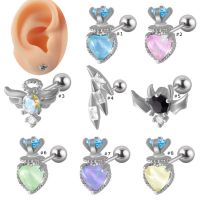 1 Piece Heart Radish Shape Stainless Steel Cartilage Helix Tragus Helix Lobe Piercing 20Gauge Earring Stud