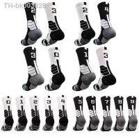 ﹊ Creativity Fashion Free Collocation 0-9 Number Professional Basketball Sport Cotton Socks Men Outdoor Fitness Running Stockings