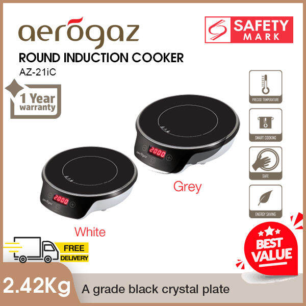 Aerogaz AZ21iC Round Induction Cooker Lazada Singapore