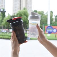 【CC】✹☄  Leakproof Shaker Cup Beverage Accessories Capacity Kettle Plastic Bottle