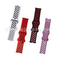 【Hot Sale】 Silicone strap for Watch8 iwatc7 two-color eight-character buckle