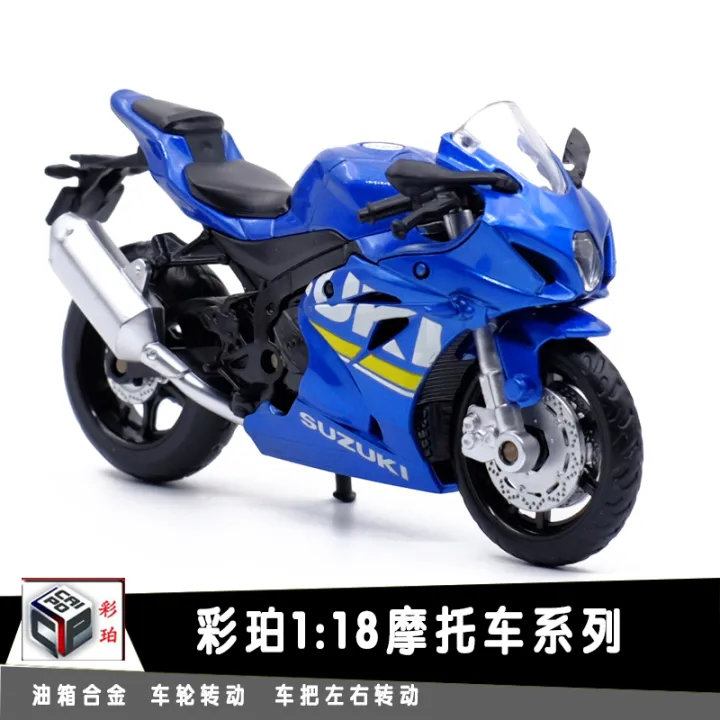 gsxr1000 CAIPO Suzuki motorcycle model 118 Yamaha yzfr1 toy car