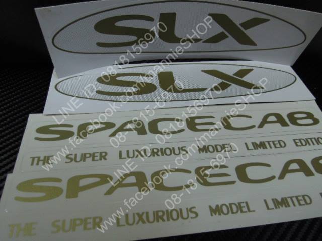 สติ๊กเกอร์ดั้งเดิมรถ-คำว่า-slx-spacecab-the-super-luxurious-model-limited-edition-ติดรถ-isuzu-sticker-แต่งรถ-ติดรถ-แบบที่-1-สำหรับ-isuzu-อีซูซุ