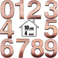 【CW】 0-9 Adhesive Mailbox Numbers Sticker Decal Door Sign Street Address for Apartments Office