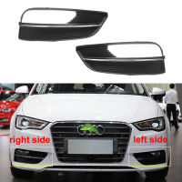 สำหรับ Audi A3 2014 2015 2016 Hatchback รถอุปกรณ์เสริมหมอกฝาครอบไฟหน้ากันชนรถ Fogs ฝาครอบ Vent Grille