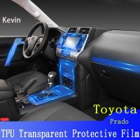 【cw】 (2018 2022)  Interior Console Steering Panel Tpu Transparent Anti Scratch Film