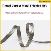 Tinned Copper Metal Shielding Net Width 2 4 6 8 10 12 14 16 18 20 25 28mm Fever Audio Power Cord Cpeaker Signal Wire Braided Net-2Meters