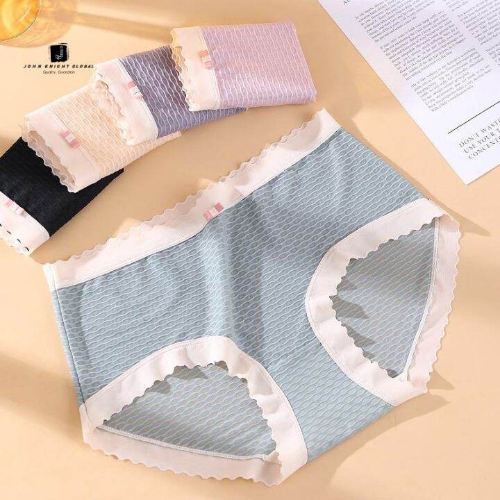 JKG Seamless Panty High Quality Underwear Thin Briefs Plus Size Briefs