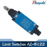 ลิมิตสวิทซ์  Limit Switches PEOPLE AZ-8122