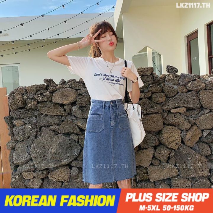 plus-size-เสื้อผ้าสาวอวบ-กระโปรงสาวอวบอ้วน-ไซส์ใหญ่-ผู้หญิง-กระโปรงยีนส์-สั้น-เอวสูง-ทรงเอ-ฤดูร้อน-สไตล์เกาหลีแฟชั่น