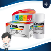 Centrum Silver 50+ Plus Beta-carotene Lutein&amp;Lycopene 30 เม็ด วิตามินรวมสูตรสำหรับอายุ 50 ปีขึ้นไป บำรุงร่างกายในแข็งแรง เสริมภูมิคุ้มกันให้ร่างกาย