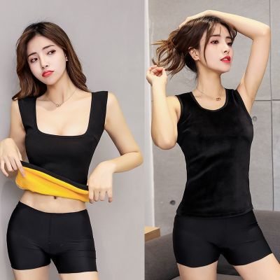 ☜✓┇ 2020 Warm Thermal Clothing intim U O neck for thermos bustier corset Female