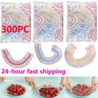 300pc Colorful Disposable Food Cover Plastic Bag Wrap Elastic Food Lids Storage bag For Fruit Bowls Cups Caps Kitchen Fresh Bag