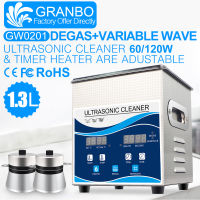 GW0201 1.3L 60/120W 110V Ultrasonic Cleaner Jewelry Bath Ultrasonic Wavee Washing Machine - 110V US Plug