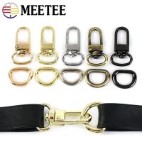 2/4/10Sets 13mm Metal Swivel Clasps D Webbing Keychain Dog Collar Hardware Accessories