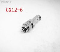 5pcs Aviation Plug GX12-6 6pin Male Female Panel Metal Wire Connector 12mm